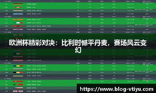 V体育官网