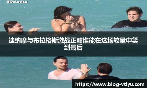 V体育官网