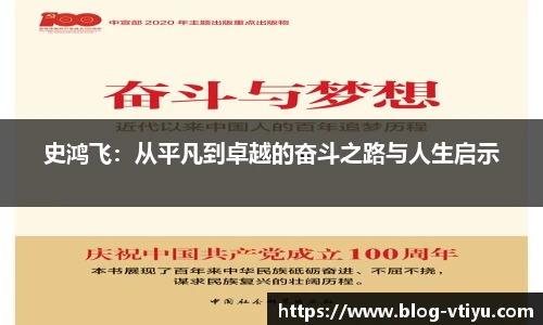 V体育官方app