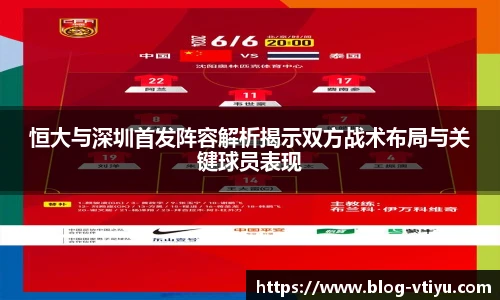 V体育官方app