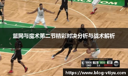 V体育官网