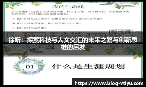 V体育官网