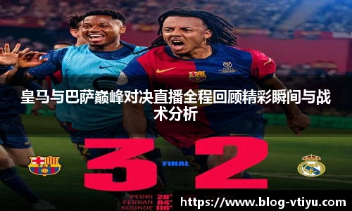V体育官方app