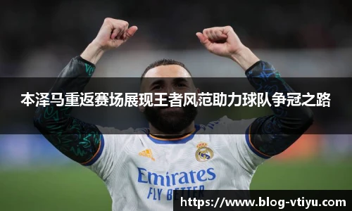V体育官网