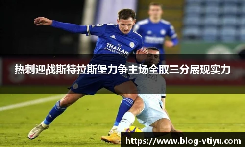 V体育官网